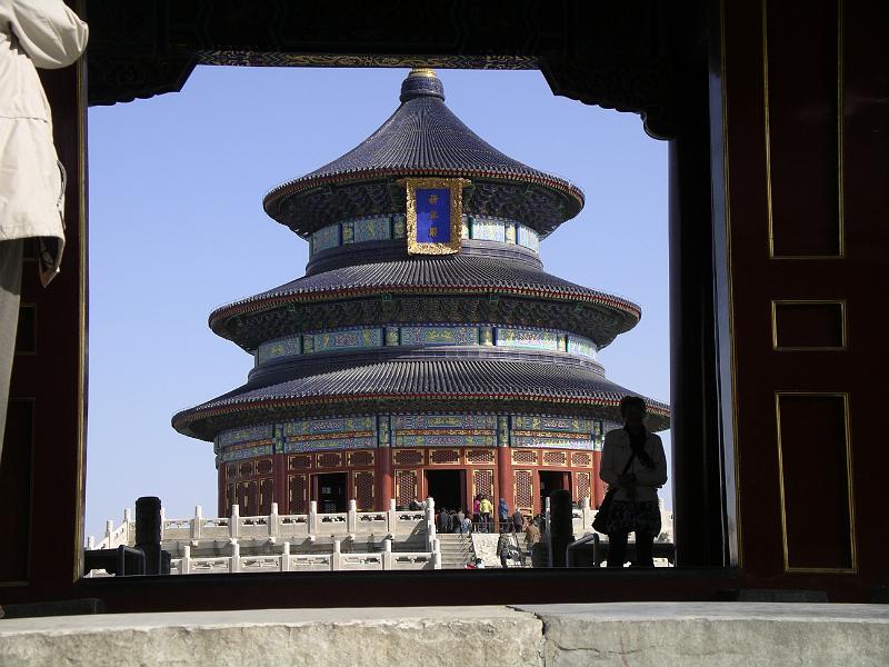 China 2010 017.JPG